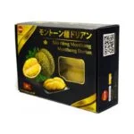 sau-rieng-monthong-dong-lanh-400g.jpeg