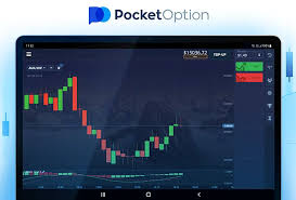 Демо Счет Pocket Option Введение в мир трейдинга Демо Счет Pocket Option Введение в мир трейдинга