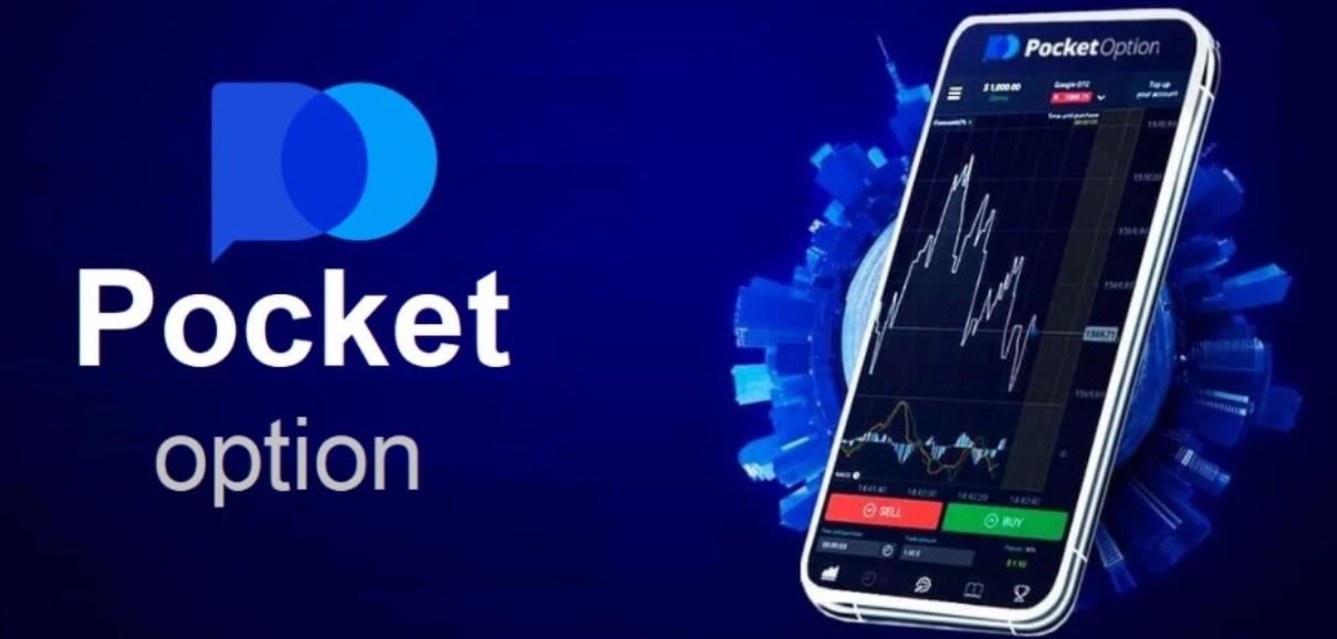 Exploring Cryptocurrency Trading Pocket Option A Comprehensive Guide Exploring Cryptocurrency Trading Pocket Option A Comprehensive Guide