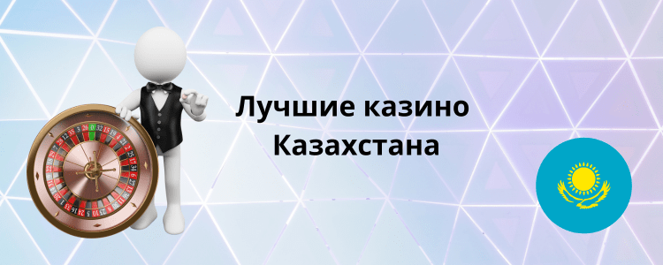 Ойын автоматтарын тестілеу 38 Ойын автоматтарын тестілеу 38