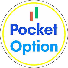Pocket Option Вход Полное руководство по входу в платформу Pocket Option Вход Полное руководство по входу в платформу