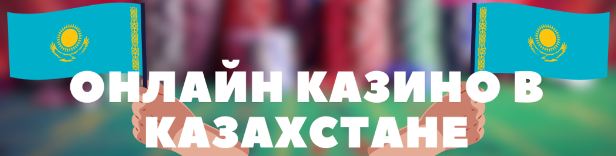 Покерде табыс табудың жолдары сіздің табысты ойыншы болу туралы кеңестер Покерде табыс табудың жолдары сіздің табысты ойыншы болу туралы кеңестер