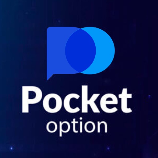 Реальная Торговля на Pocket Option 7 Реальная Торговля на Pocket Option 7