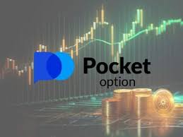 Реальная Торговля на Pocket Option 7 Реальная Торговля на Pocket Option 7